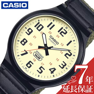 カシオ 腕時計 CASIO 時計 カシオコレクション スタンダード メンズ 腕時計 ベージュ グリーン マジックテープ アラビア数字 LEDライト ストップウォッチ ワールドタイム アラーム 見やすい MW-