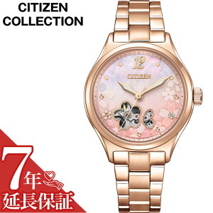 V`Y rv CITIZEN v V`YRNV JjJ 胂f CITIZEN COLLECTION mechanical sakura limited edition fB[X rv sN @B  PC1017-88Y lC  