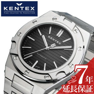 PebNX rv KENTEX v Ntc}  CRAFTSMAN TOKIHO Y rv CFi낢j Y {  S901X-03 XP OX| OWA[ X|[eB lC  