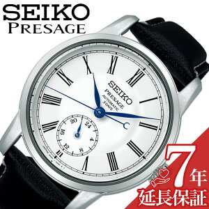 ZCR[ rv SEIKO v vU[W Ntg}Vbv PRESAGE Craftsmanship Y rv zCg JjJ  芪 SART009 ubN U[xg  z[[ [} l