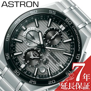 ZCR[ rv SEIKO v AXg ASTRON NEXTER Y rv Vo[ O[ ubN GPS dg \[[ q dgM SBXC177 NmOt fA^C u[ `^ AM[