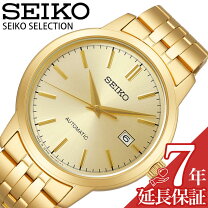 楽天市場】seiko クロノグラフ ゴールドの通販