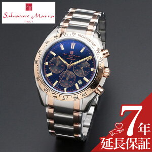 Ӎ1623:59yP6{zTog[}[ rv SalvatoreMarra v NmOt Y j Ό J[KX ^ xg ubN [YS[h Rrxg SM18106-SSBKPG 傫