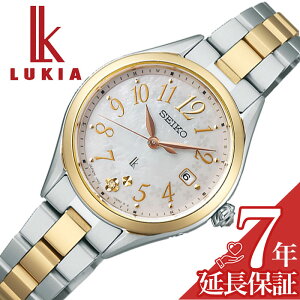 y{OE _C ̗pzZCR[ SEIKO rv LA OE LUKIA Grow fB[X sNOf[V ԕ y `^ \[[dg dg\[[ dg \[[ SSQW092 lC 