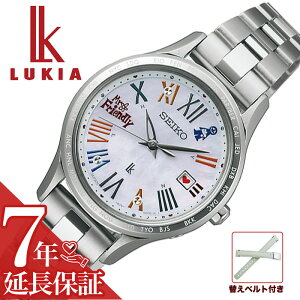 ZCR[ rv SEIKO v LA ZCR[LA 30NLO MR.FRIENDLY R{[V胂f LUKIA LUKIA Grow fB[X rv zCg dg \[[ SSVV089 lC   u