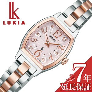 ZCR[ SEIKO rv LA nbs[RNV LUKIA Happy Collection fB[X CgsN {OE _C gm[^ NI[cidrj SSWA012 lC   uh v