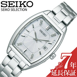 �Z�C�R�[ SEIKO �r���v �Z�C�R�[�Z���N�V���� SEIKO SELLECTION ���f�B�[�X �V���o�[ �\�[���[�d�g �d�g�\�[���[ �d�g �\�[���[ SWFH143 �l�C �������� ������� �u�����h �v���[���g �M�t�g