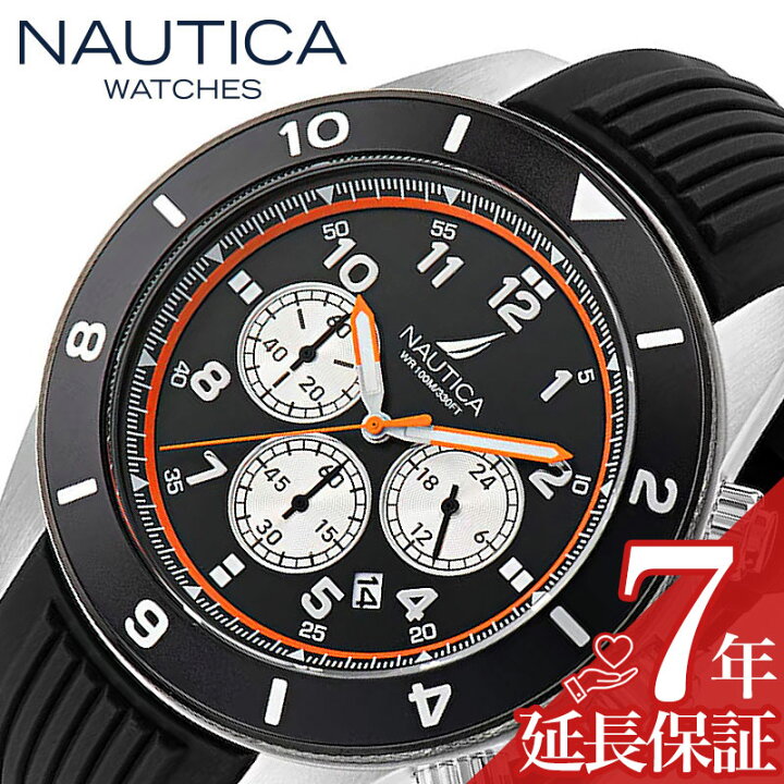 楽天市場】ノーティカ 腕時計 NAUTICA NAUTICA ONE 時計 ノーティカ 