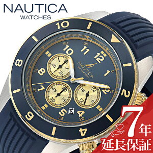 m[eBJ rv NAUTICA NAUTICA ONE v m[eBJ Y rv lCr[ S[h ArA NmOt T[tB o[ NAPNOS404 JWA X|[eB C bg 傫 r