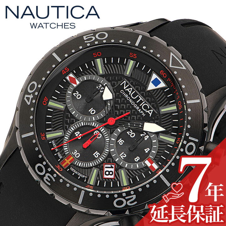楽天市場】ノーティカ 腕時計 NAUTICA NST CHRONO 時計 エヌエスティー 