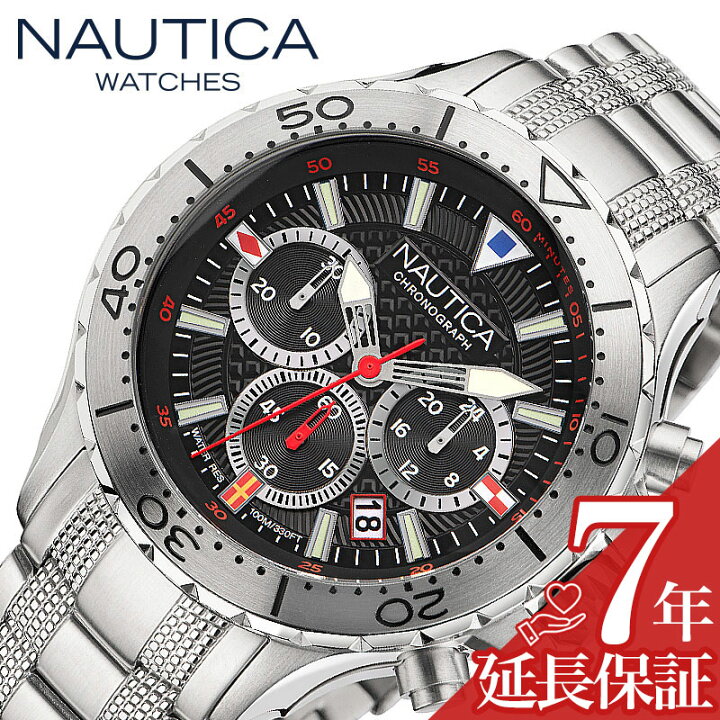 楽天市場】ノーティカ 腕時計 NAUTICA NST CHRONO 時計 エヌエスティー 