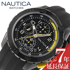 m[eBJ rv NAUTICA NST101 v GkGXeB[Nm101 Y rv ubN ArA c^ NmOt T[tB o[ NAPNSS302 JWA X|[eB C bg 傫 r