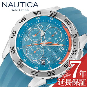 お買い物マラソン27日9:59迄【P5倍】ノーティカ 腕時計 NAUTICA NST101 時計 エヌエスティークロノ101 メンズ 腕時計 ライトブルー アラビア数字 縦型 クロノグラフ サーフィン ラバー NAPNSS303 カジ