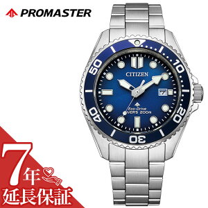 V`Y rv CITIZEN v v}X^[ PROMASTAR Y rv u[ \[[NH[c idrj BN0260-54L lC   rWlX X[cX^C JWA Vv u