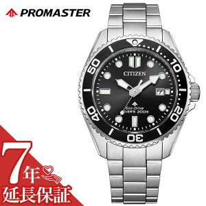 �V�`�Y�� �r���v CITIZEN ���v �v���}�X�^�[ PROMASTAR �����Y �r���v �u���b�N �\�[���[�N�H�[�c �i�d�r���j BN0261-51E �l�C �������� ������� �r�W�l�X �X�[�c�X�^�C�� �J�W���A�� �V���v�� �u��