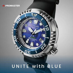 yp ohtzV`Y rv CITIZEN v v}X^[ GREhCu MARINEV[Y PROMASTER UNITE with BLUE Y rv u[ \[[ BN1025-08L 300m h _Co[YEHb` 