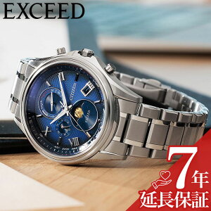 V`Y rv CITIZEN v GNV[h [tFCY EXCEED Y dg \[[ dg\[[ \[[dg GRhCu 10Ch J_[ fCfCg [h^C u[ V