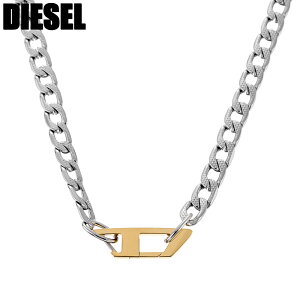 fB[[ lbNX DIESEL DX1343040 y_g Y j ANZT[ ANZ Vo[ S[h uh Vv XeXXeB[ l lC   ގ e 