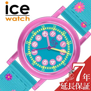 yԕD ̎q  IXXzLbYEHb` ACXEHb` rv m玞v ACX[jO ICE WATCH ICE learning 28mm LbY u[ v NH[c ICE-024497 lC  K[Y u