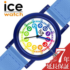 LbYEHb` ACXEHb` rv m玞v ACX[jO ICE WATCH ICE learning 28mm LbY zCg u[ v C{[ F NH[c ICE-024503 lC   j̎q 