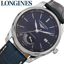 ロンジン 腕時計 LONGINES 時計 マスター コレクション MASTER COLLECTION メンズ ブルー 機械式 自動巻き L2.908.4.92.0 人気 おすすめ おしゃれ カジュアル スーツスタイル ブランド プレゼント ギフト