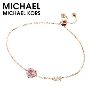 }CP R[X ANZT[ MICHAEL KORS uXbg fB[X ANZT[ S[h MKC1518A2791 lC   WG[ n[g^  ؂₩ l ޏ  LO a 