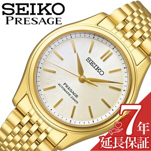 ZCR[ rv SEIKO v vU[W PRESAGE Classic Series Y rv fF @B  SARX132 S[h XP XPgobN 36mm Ԃ  {[CYTCY lC  