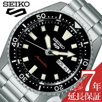 楽天市場】セイコー 自動巻き 裏 スケルトン（テイスト（腕時計 