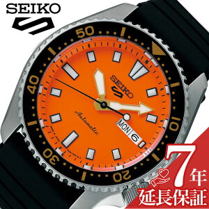 お買い物マラソン27日9:59迄【店内全品P2倍】セイコー 腕時計 SEIKO 時計 セイコー5 Seiko 5 Sports SKX Series メンズ 腕時計 オレンジ 機械式 自動巻き SBSA309 ラバーベルト 逆回転防止ベゼル 裏スケ ス
