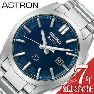 ZCR[ rv SEIKO v AXg IW ASTRON 3X series Y rv dg\[[ \[[dg _[Nu[ Vo[ GPS dg \[[ `^ AM[ ^xg SBXD033 