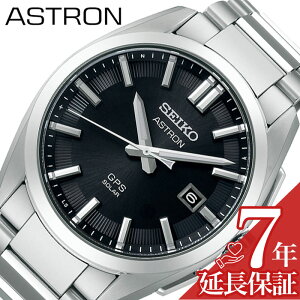 ZCR[ rv SEIKO v AXg IW ASTRON 3X series Y rv dg\[[ \[[dg ubN Vo[ GPS dg \[[ `^ AM[ ^xg SBXD035 lC 