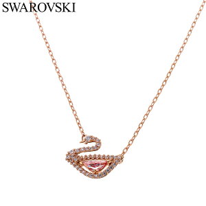 yIׂEHb`ANZP[XzXtXL[ lbNX Swarovski y_g fB[X  ANZT[ ANZ WG[ [YS[h 5469989 uh Vv 킢 l l