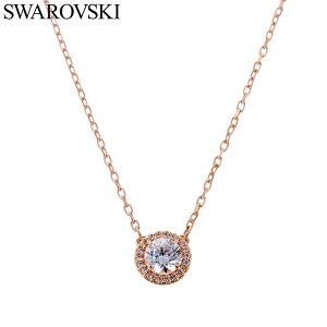 yIׂEHb`ANZP[XzXtXL[ Ei lbNX Swarovski y_g Una fB[X  ANZT[ ANZ WG[ zCg 5636272 uh Vv 킢 l 