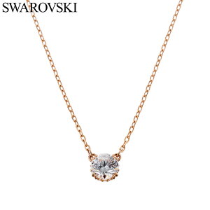 yIׂEHb`ANZP[XzXtXL[ RXe lbNX Swarovski y_g Constella fB[X  ANZT[ ANZ WG[ zCg 5636710 uh Vv 