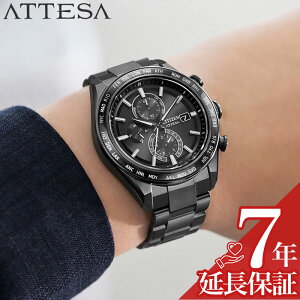 �y�I�ׂ� �����^�� ���v�P�[�X�z�V�`�Y�� �r���v �A�e�b�T CITIZEN ATTESA �����Y �j�� �u���b�N ���v �`�^�� �d�g �\�[���[ �h�� �V���v�� ���������� �J�W���A�� �r�W�l�X �t�@�b�V���� AT8294-59E