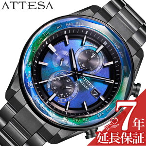 yIׂ ^ vP[XzV`Y rv AebT CITIZEN ATTESA Y j u[ ubN v `^ dg \[[ Vv  JWA rWlX t@bV AT8314-