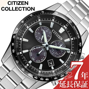 �V�`�Y�� �r���v CITIZEN ���v �V�`�Y�� CITIZEN �V�`�Y���R���N�V���� CITIZEN COLLECTION �u���b�N �j�� ���� �����Y �\�[���[ BL5614-59E �l�C �������� ������� �N���m�O���t ���������� �V���v�� �r