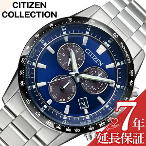 �V�`�Y�� �r���v CITIZEN ���v �V�`�Y�� CITIZEN �V�`�Y���R���N�V���� CITIZEN COLLECTION �u���[ �j�� ���� �����Y �\�[���[ BL5614-59L �l�C �������� ������� �N���m�O���t ���������� �V���v�� �r�W