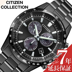 �V�`�Y�� �r���v CITIZEN ���v �V�`�Y�� CITIZEN �V�`�Y���R���N�V���� CITIZEN COLLECTION �u���b�N �j�� ���� �����Y �\�[���[ BL5615-56E �l�C �������� ������� �N���m�O���t ���������� �V���v�� �r