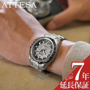 yIׂ鋭iCvP[X z V`Y rv CITIZEN v AebT ATTESA Vo[ j Y dg\[[ NH[c `^ CB0284-66A h Vv  JWA rWlX 