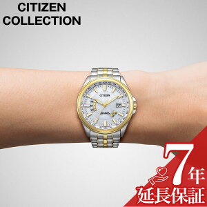 �V�`�Y�� �r���v CITIZEN ���v �V�`�Y���R���N�V���� CITIZEN COLLECTION �����Y �r���v �X�e�����X �x���g �z���C�g �d�g�\�[���[ �N�H�[�c�i�d�r���j CB0294-62A �V���v�� �J�W���A�� �r�W�l�X �X�[�c