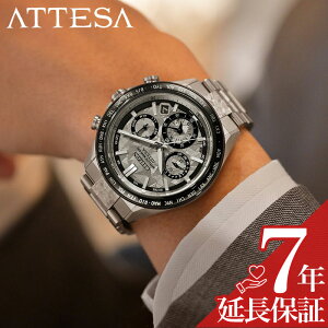 yIׂ鋭iCvP[X z V`Y rv CITIZEN v AebT ATTESA Vo[ j Y GPSdg\[[ NH[c `^ CC4076-65A h Vv  JWA rWl