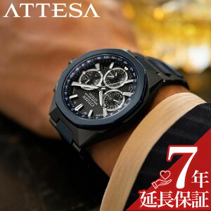 �V�`�Y�� �r���v CITIZEN ���v �A�e�b�T ATTESA Blue Universe Collection �����Y �r���v �u���b�N GPS �q�� �d�g �\�[���[ CC4106-74E �`�^�� �l�C �������� ������� �r�W�l�X �X�[�c�X�^�C�� �V�b�N �V���v