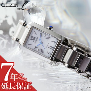 �V�`�Y�� �r���v CITIZEN ���v �V�`�Y���G�� CITIZEN L ���f�B�[�X �r���v �X�N�G�A �X�e�����X �x���g �z���C�g �\�[���[ EW5620-55A �V���v�� �ؚ� ������ ���킢�� �J�W���A�� �r�W�l�X �t�@�b�V��