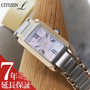 �V�`�Y�� �r���v CITIZEN ���v �V�`�Y���G�� CITIZEN L ���f�B�[�X �r���v �X�N�G�A �X�e�����X �x���g �s���N �\�[���[ EW5624-54Y �V���v�� �ؚ� ������ ���킢�� �J�W���A�� �r�W�l�X �t�@�b�V����