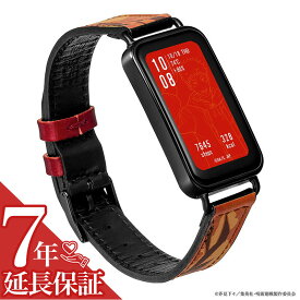 呪術廻戦 虎杖悠仁モデル ギャラック 腕時計 GARRACK 時計 コラボモデル collaboration メンズ 腕時計 液晶（レッド・虎杖悠仁） - JK001-I 人気 おすすめ おしゃれ アニメウォッチ スマートウォッチ ファッション ブランド プレゼント ギフト