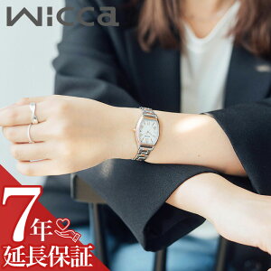 �y�I�ׂ鎞�v�A�N�Z���[�P�[�X �z �V�`�Y�� �r���v CITIZEN ���v �E�B�b�J wicca �z���C�g �s���N�S�[���h �V���o�[ ���� ���f�B�[�X �d�g �\�[���[ KS4-031-11 ������ �V���v�� �J�W���A�� ���킢