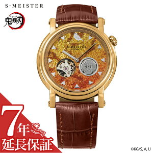 Ӎ1623:59yXSiP2{zSł̐n R{[Vf ȑP MbN rv GARRACK v GX}CX^[ S-MEISTER Y rv F┓/S[h @B  KY-ROYG-Z