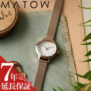 }\111:59yXSiP2{zyIׂ鎞vANZ[P[X z }gE rv MATOW v  Seigetsu zCg S[h  fB[X XeX xg MW005006  ؚ 