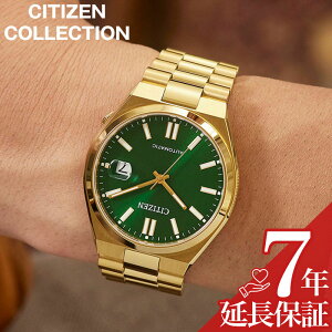 �V�`�Y�� �r���v CITIZEN ���v �V�`�Y�� CITIZEN �V�`�Y���R���N�V���� �c���T�R���N�V���� CITIZEN COLLECTION TSUYOSA COLLECTION �O���[�� �S�[���h �j�� ���� �����Y �@�B�� �������� NJ0152-51X �l�C ������